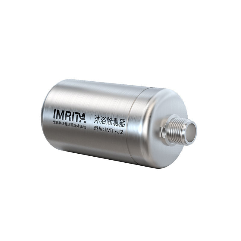 Высокое снабжение жилищем Multiscene SUS304 водяного фильтра душа подачи 10L/Min